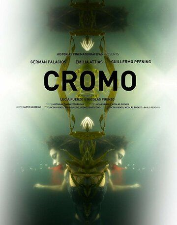 Cromo